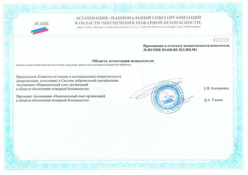 krylov1.jpg