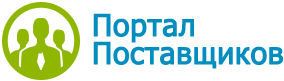 Портал Поставщиков Правительства Москвы